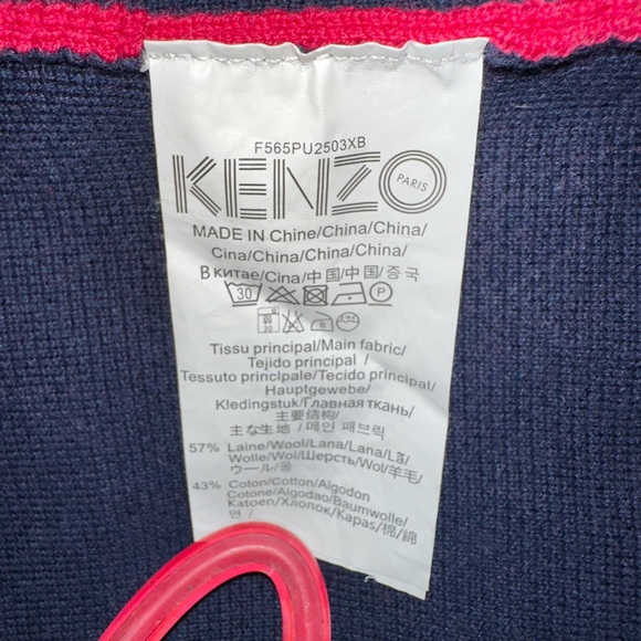 KENZO Paris Sweater - Picture 5 of 7